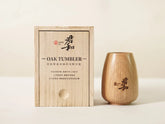Oak Whiskey Tumbler Kit - Oak Cup, Pine Box - Junhe Supply