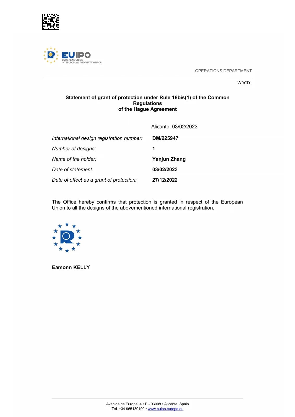 EU registration document for DM/225947