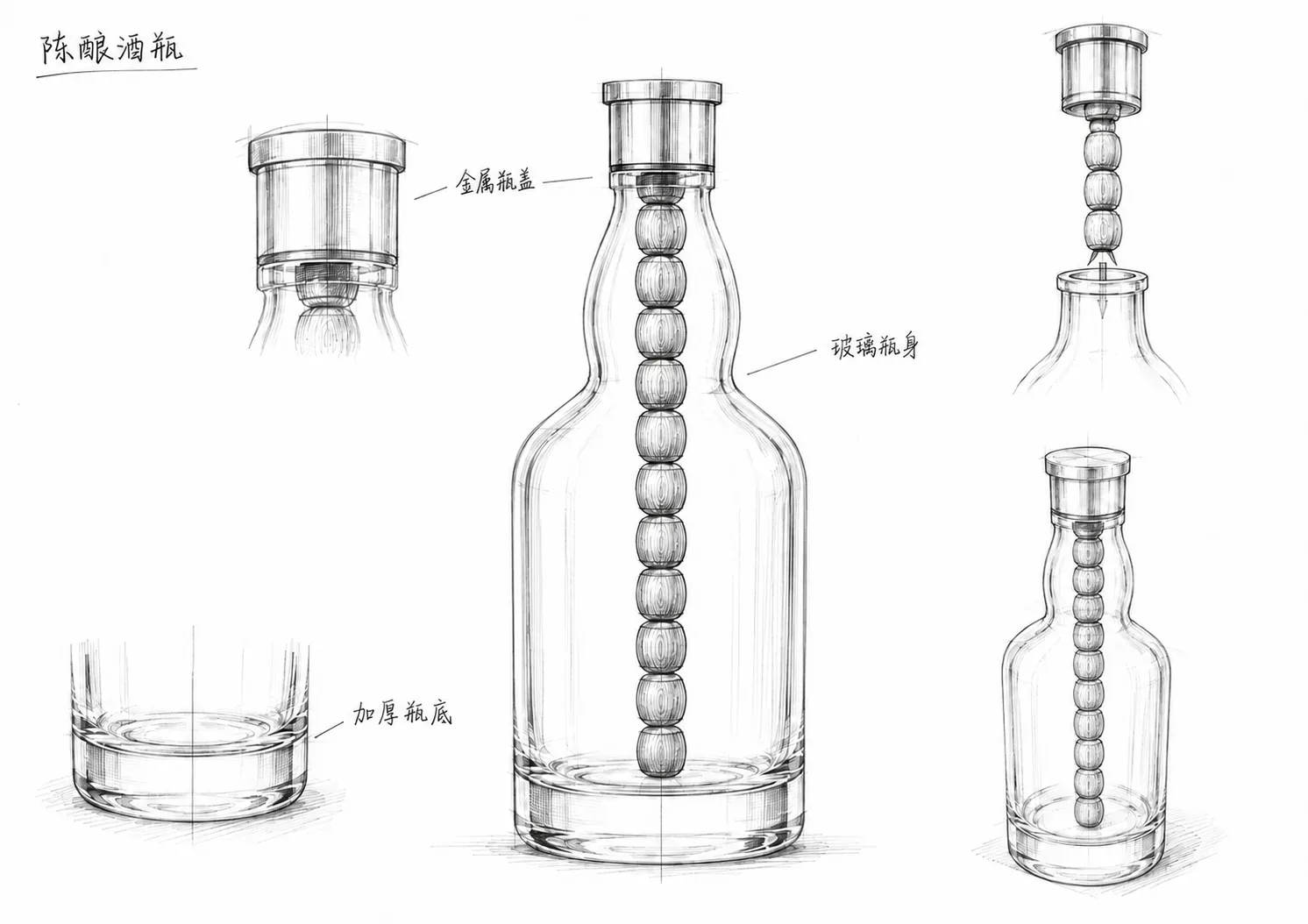 Aging Bottle original design drawing