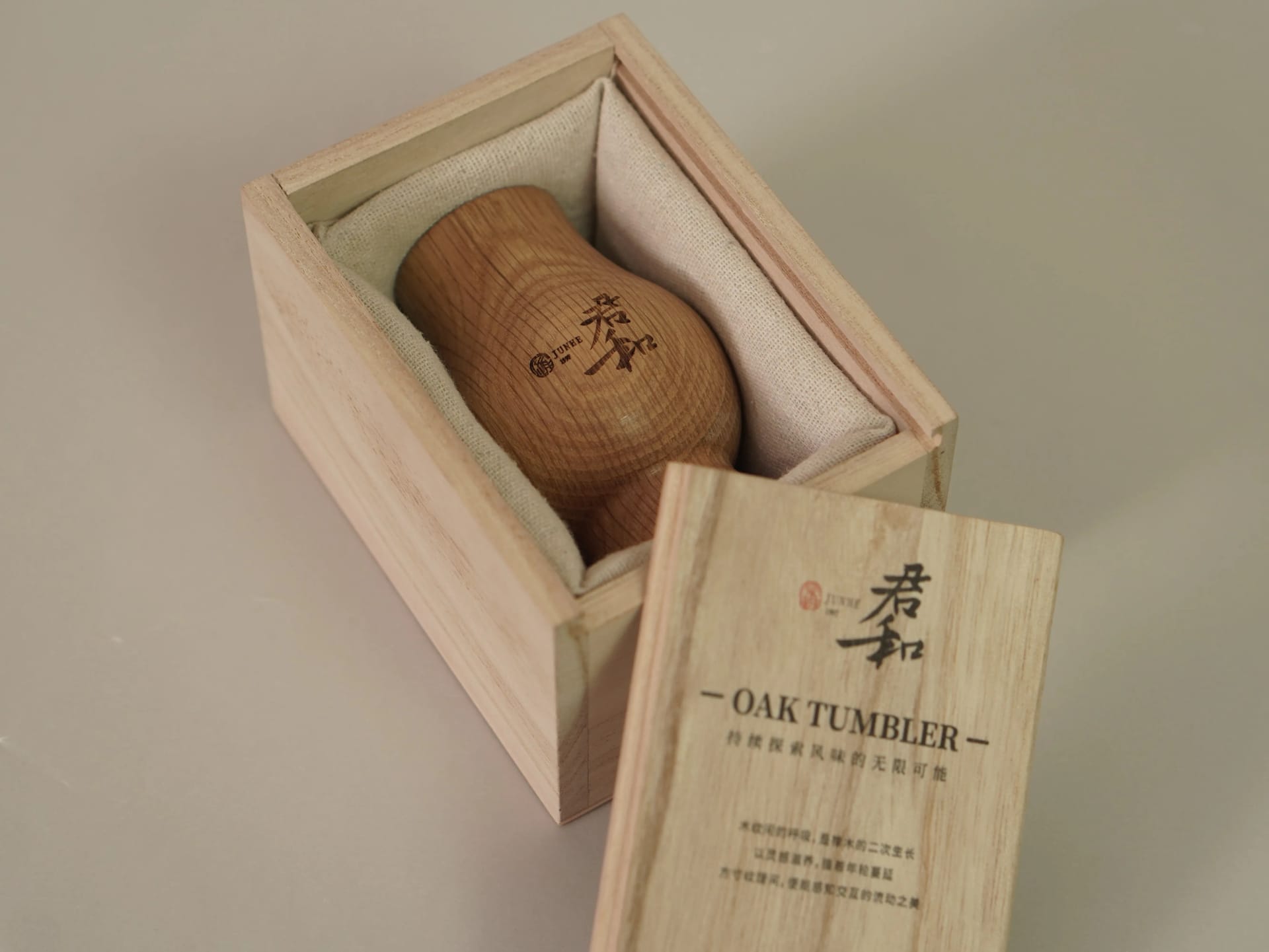Oak Cup in its wooden gift box with the engraved lid alongside