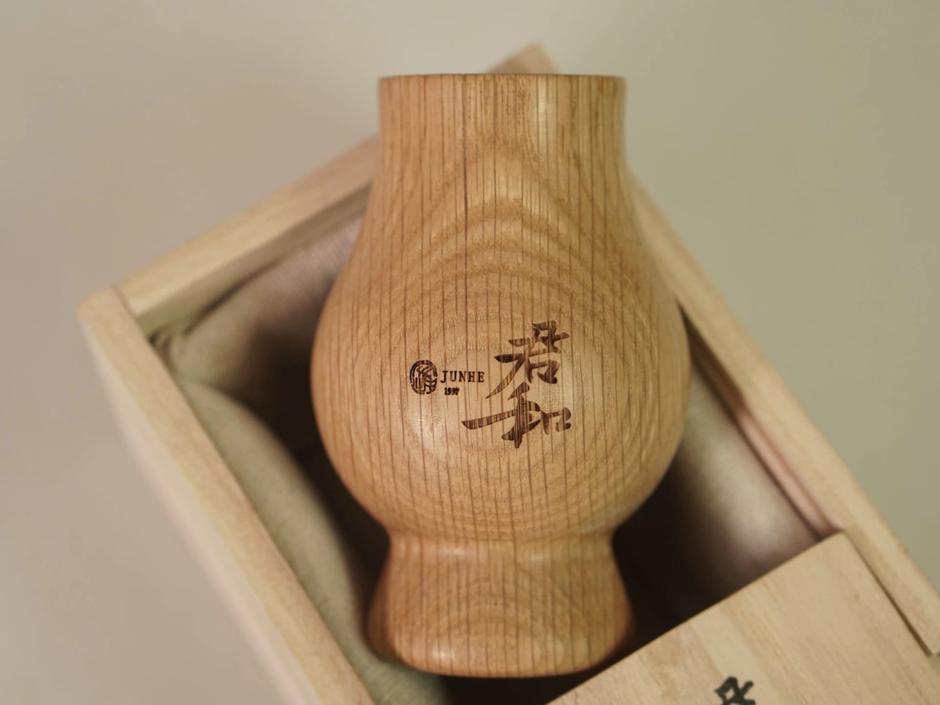 Oak Cup presented inside a wooden gift box