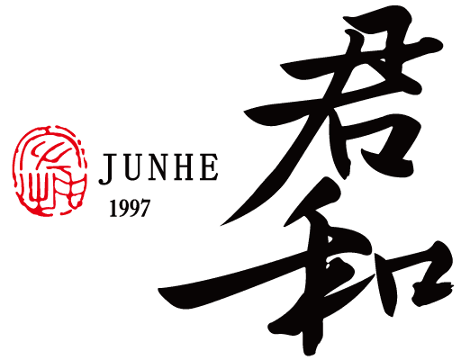 Junhe — 君和