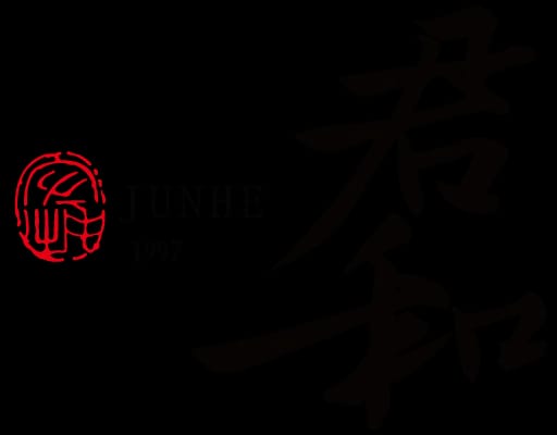Junhe — 君和