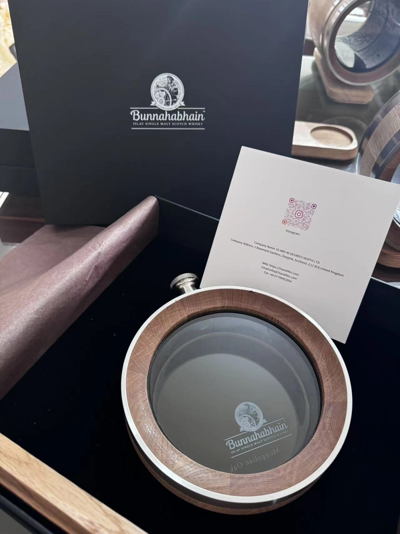 Bunnahabhain — Matching glass engraving and branded gift box presentation