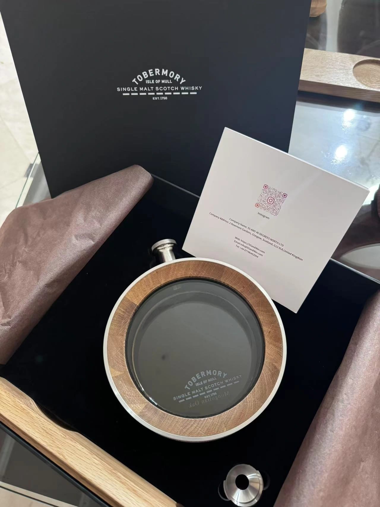 Tobermory — Branded decanter and gift box presentation