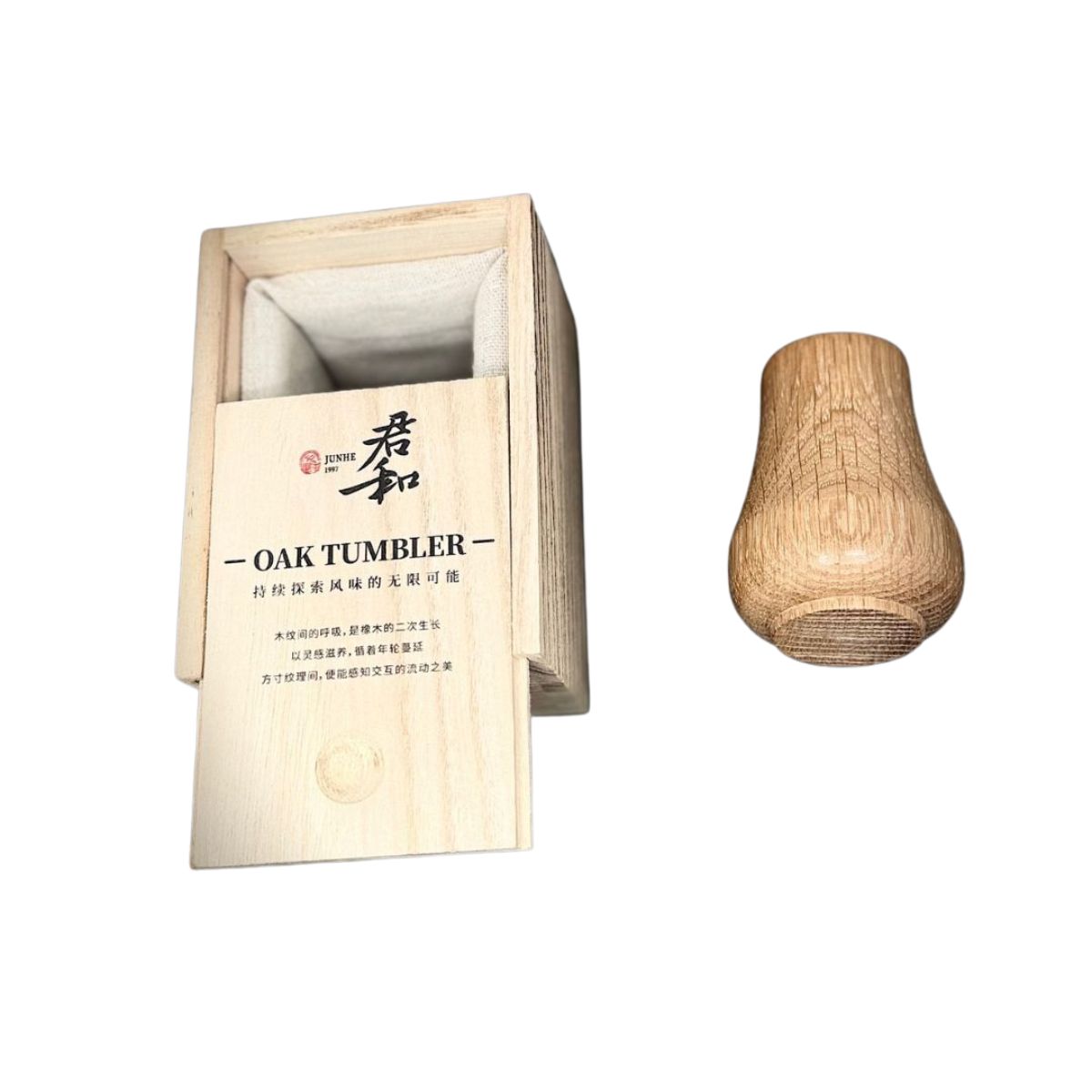 Oak Whiskey Tumbler Kit