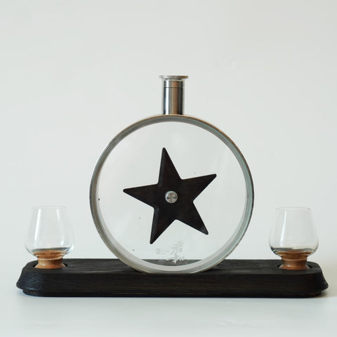 Details of the Stainless Porthole Infuser Set. 